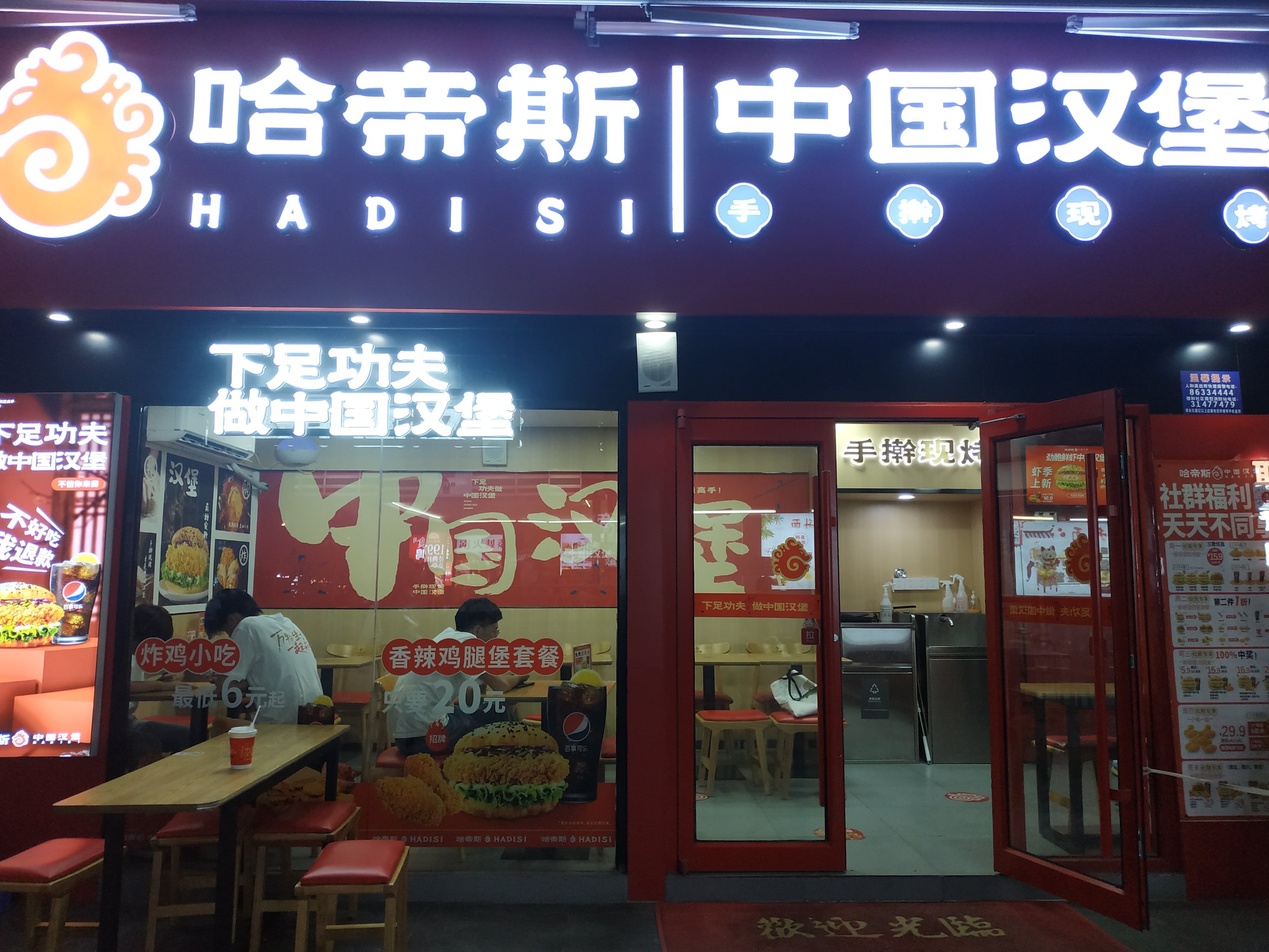 开云体育登录-关于汉堡老队员表现不俗，展现经验和实力，领军作用大增的信息