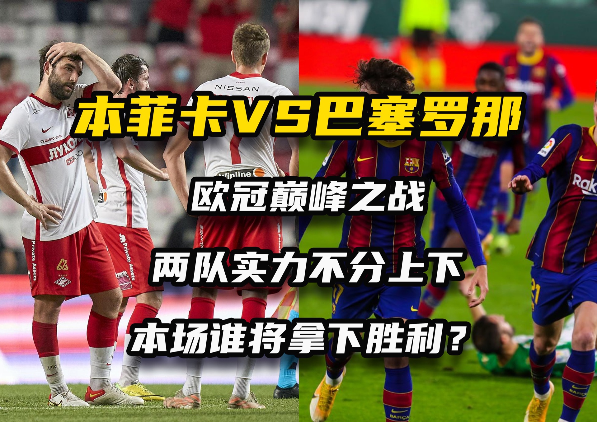 开云体育登录-关于阵容深度受肯定，球队备战态势强劲的信息