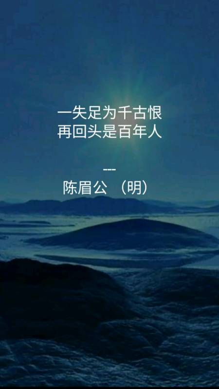 开云体育-防线失误导致失球，锋线糟糕发挥难以挽回的简单介绍