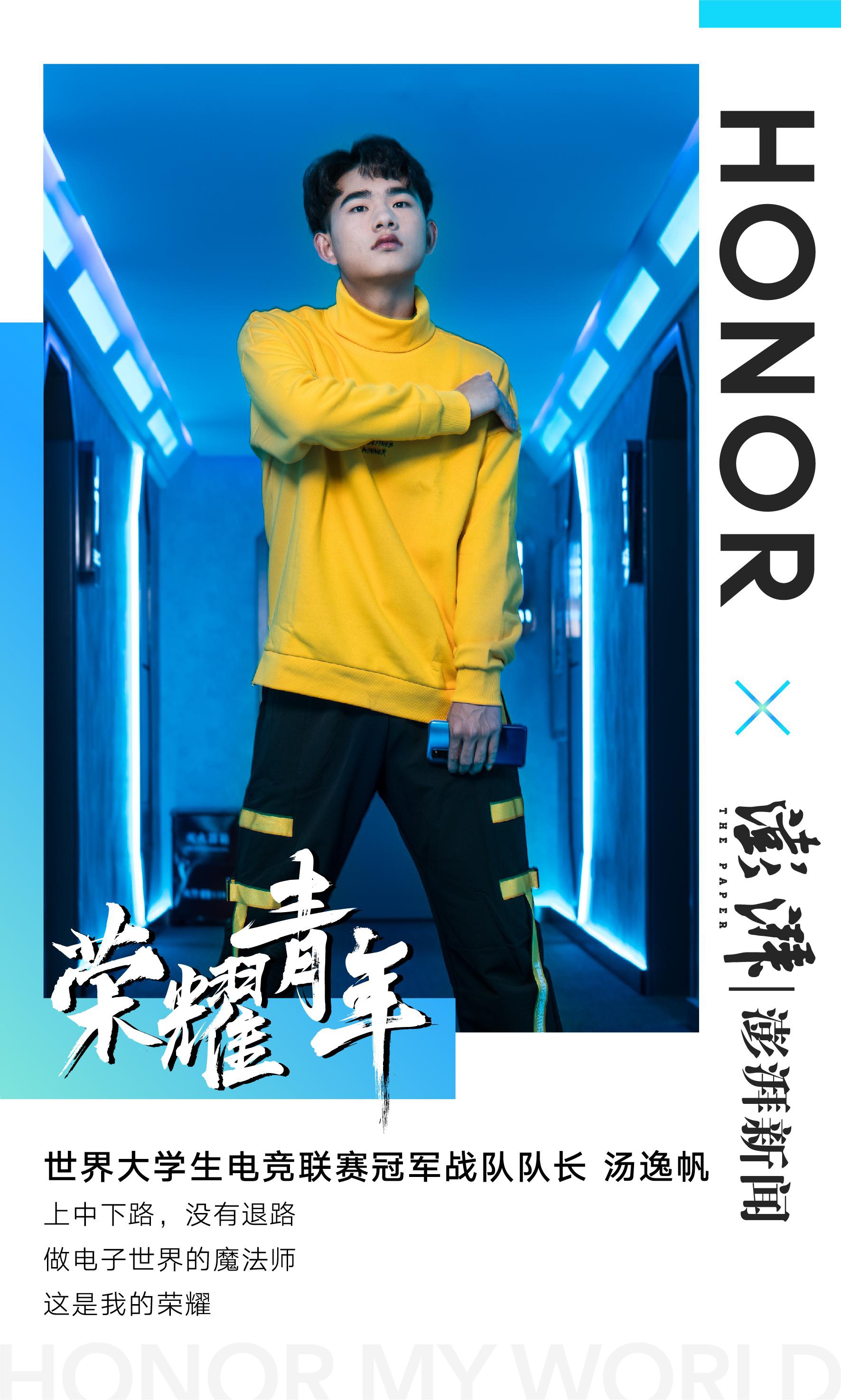 开云体育下载-广西男篮斗志昂扬，追逐荣耀