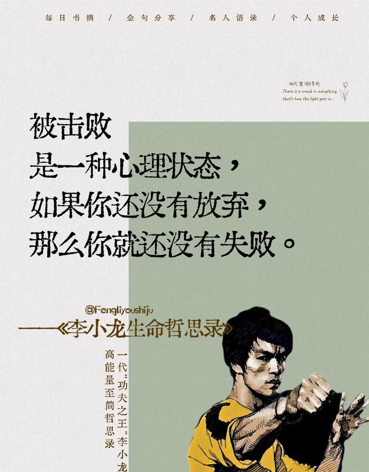 开云体育在线-包含技压群雄，比赛中的技术过人之处的词条