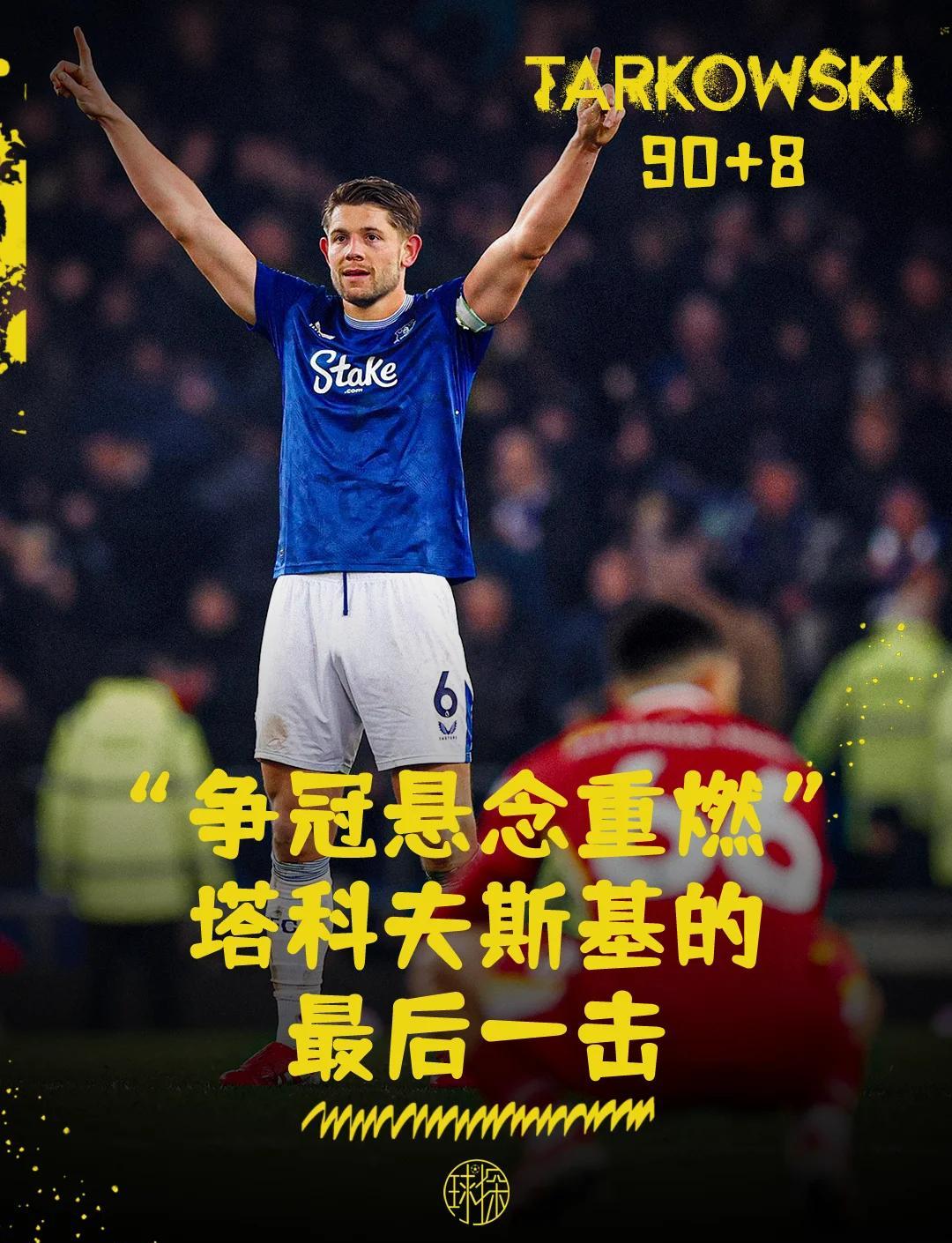 -利物浦轻松取胜，顺利晋级下一轮比赛！