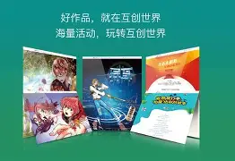 开云体育在线-生死交锋！西亚强队群雄逐鹿互创佳绩