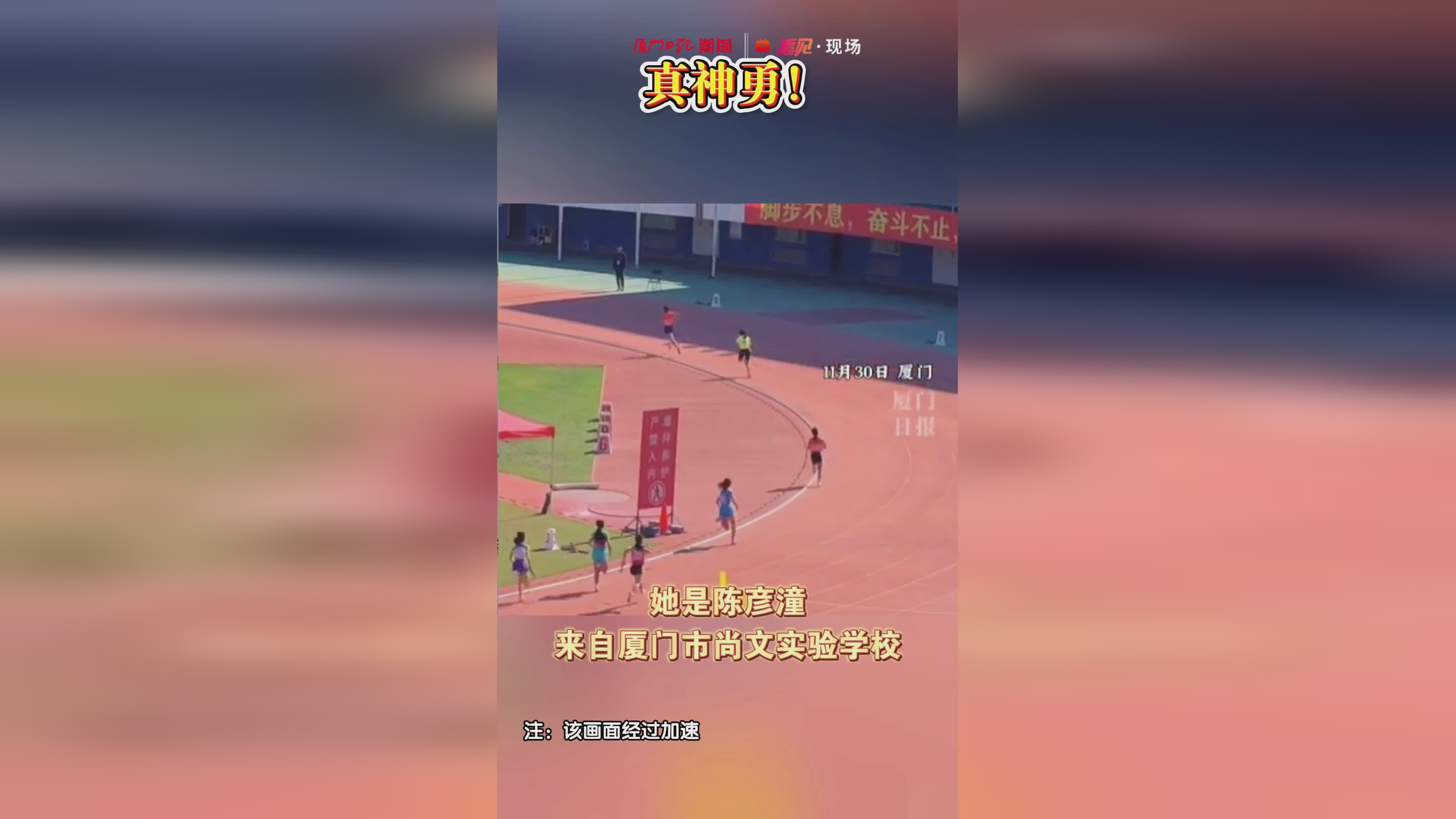 开云体育APP下载-逆风翻盘！意志力战胜对手实现逆袭