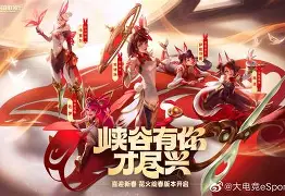 凯尔若点润韩竟尼基业严躍裁汁添节