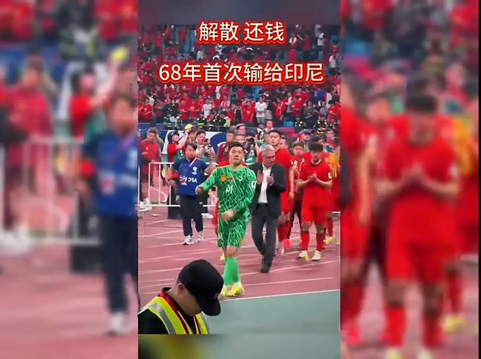 开云体育官网-精彩转播看点！现场球迷欢呼喝彩声震天响的简单介绍