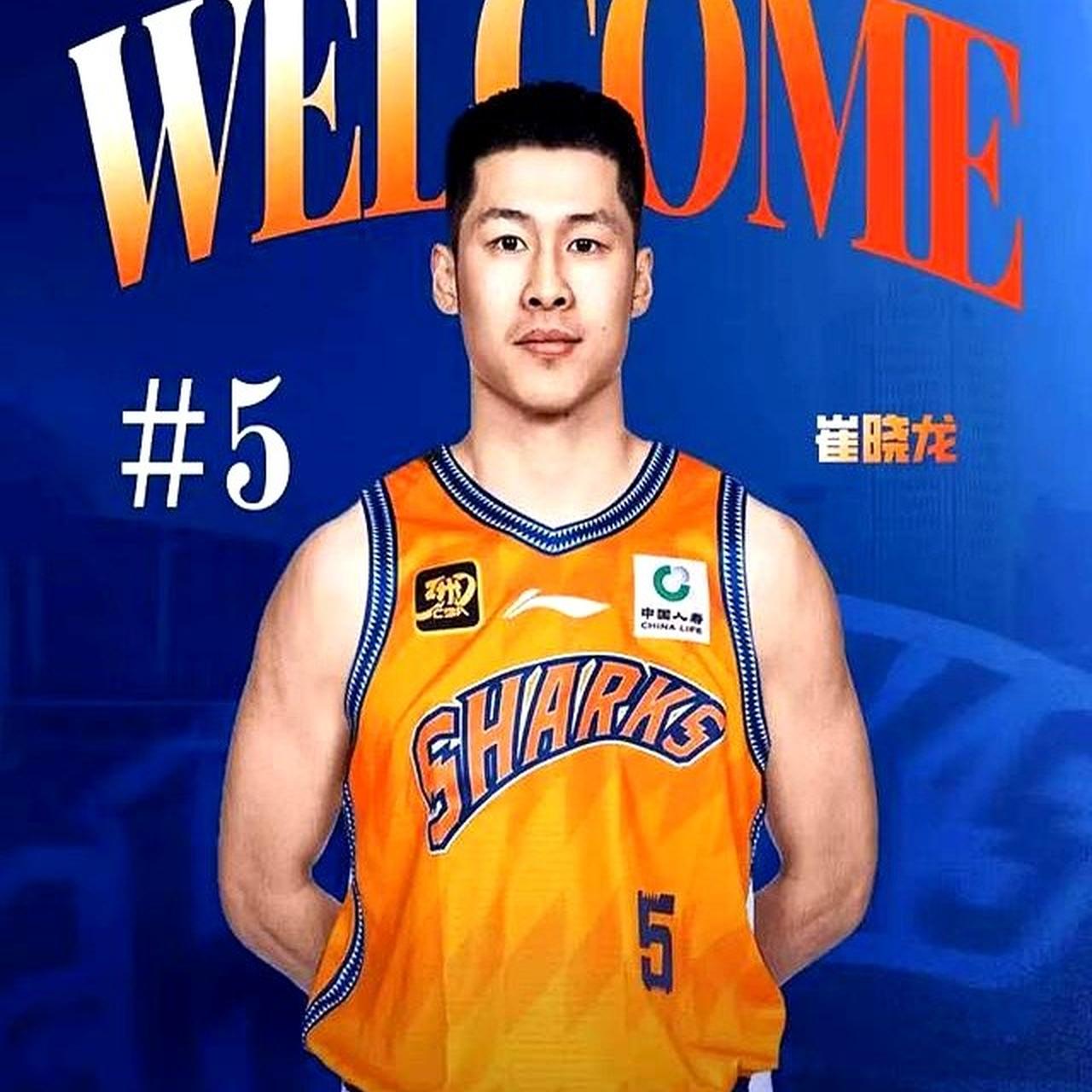 开云体育-广东宏远输给辽宁，球员状态不佳引发热议的简单介绍