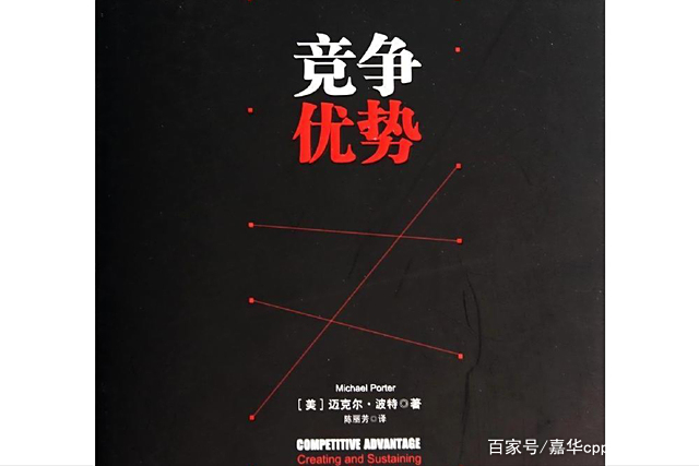 逐场比赛得心应手，谨防偷袭保持竞争优势