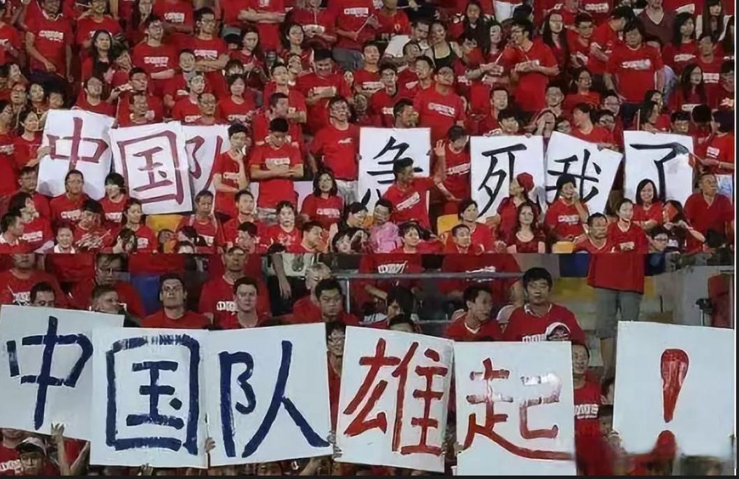 国际赛事：中国队继续胜利，实力无人匹敌的简单介绍