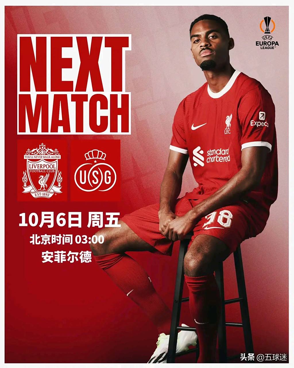 开云体育入口-中东球队水平有所提升,成为黑马