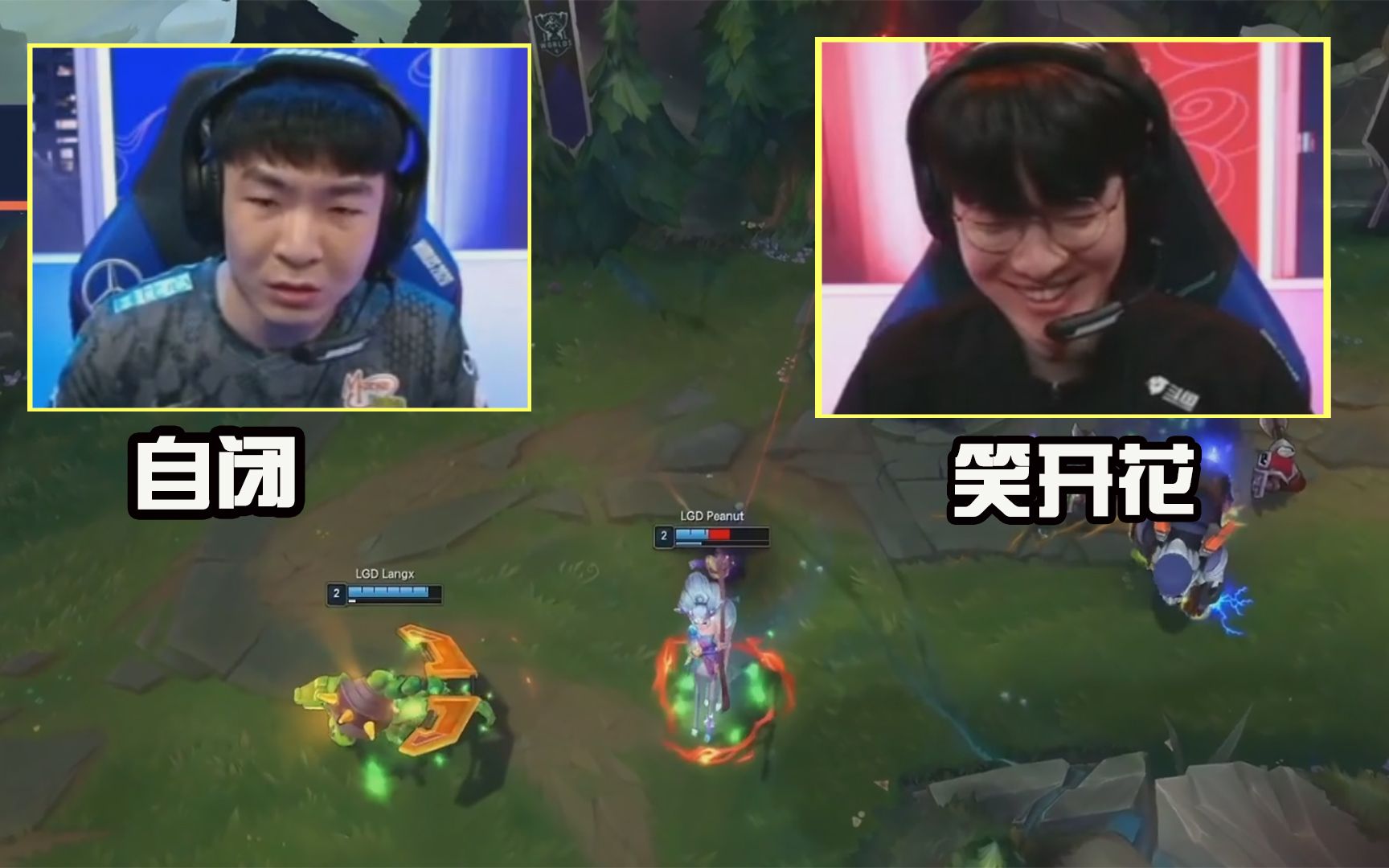 LGD碾压MAD,Peanut单局斩获MVP峡谷大战成都决赛之夜,成为赛场最大亮点 LGD碾压MAD,Peanut单局斩获MVP峡谷大战成都决赛之夜,成为赛场最大亮点