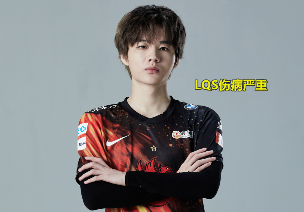 开云体育在线-LGD险胜KT,Crisp团战一打五宿敌对决小组赛,留下经典瞬间