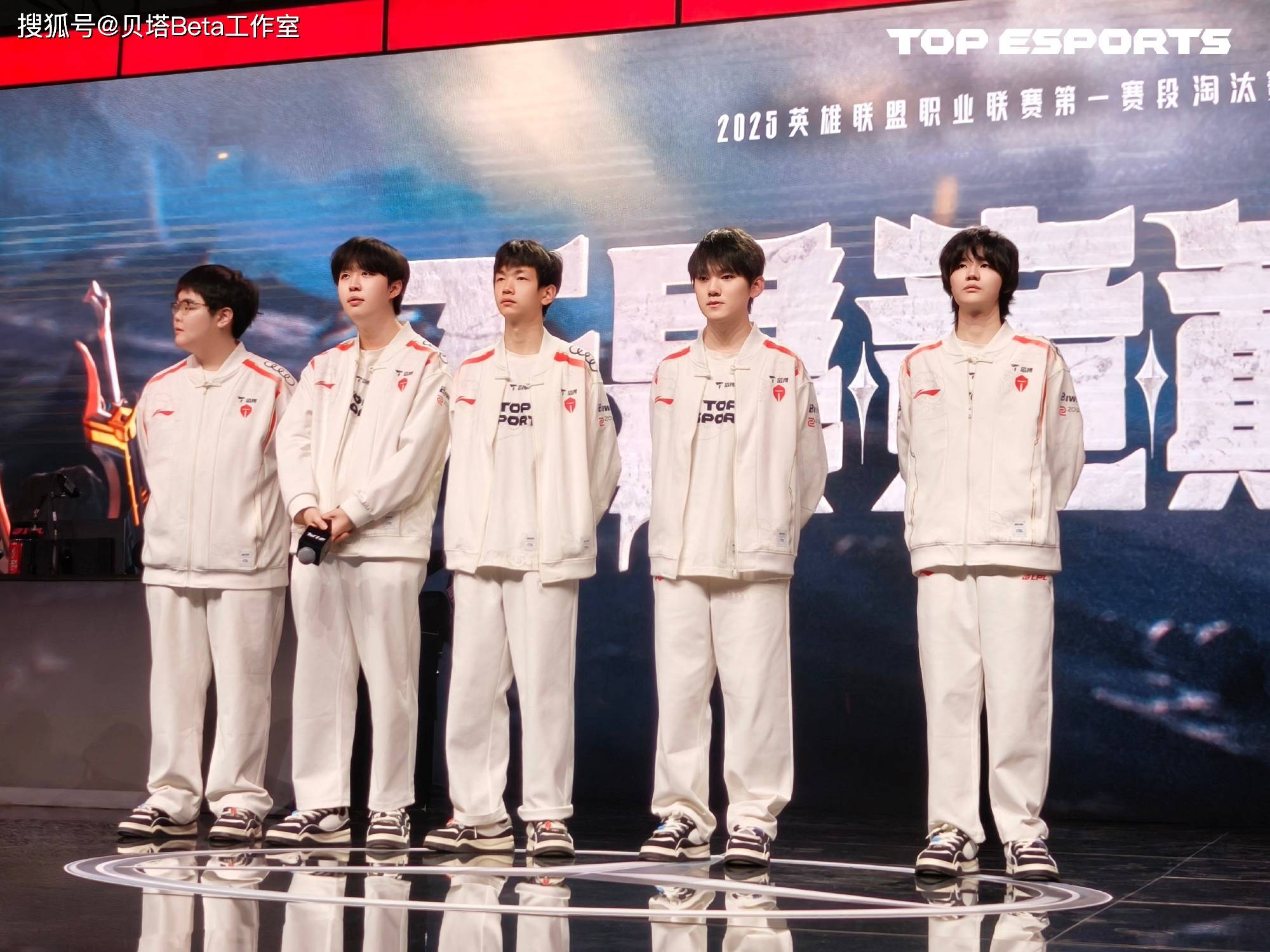 关于TES翻盘100T,Scout团战一打五宿敌对决小组赛,锁定晋级资格的信息 关于TES翻盘100T,Scout团战一打五宿敌对决小组赛,锁定晋级资格的信息