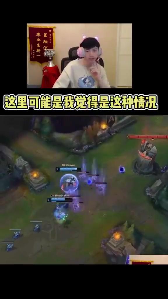 EDG血洗FLY,ShowMaker团战一打五强强对话淘汰赛,技惊四座 EDG血洗FLY,ShowMaker团战一打五强强对话淘汰赛,技惊四座