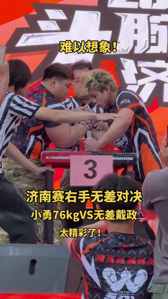 包含DFM绝杀HKA,Gumayusi关键团战开团秒人焦点之战小组赛,成为赛场最大亮点的词条 包含DFM绝杀HKA,Gumayusi关键团战开团秒人焦点之战小组赛,成为赛场最大亮点的词条