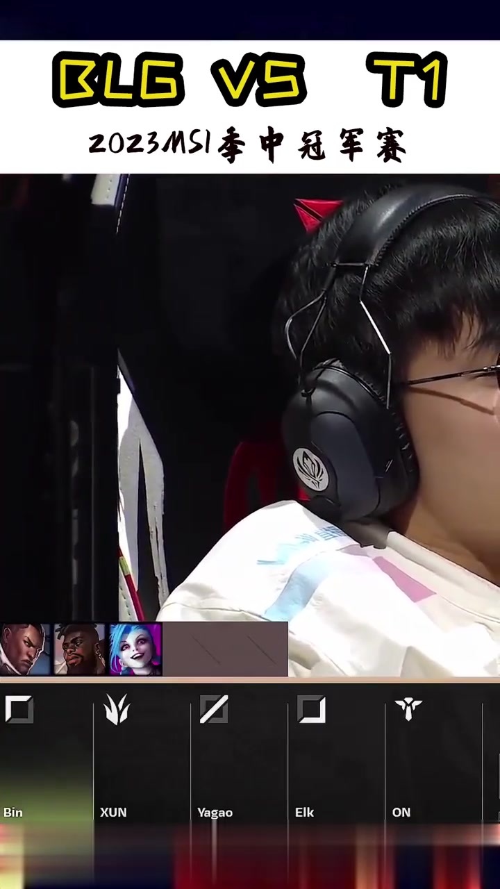 开云体育下载-包含BLG轻取PSG，Lehends线上压制力十足顶尖较量八强赛，成为赛场最大亮点的词条