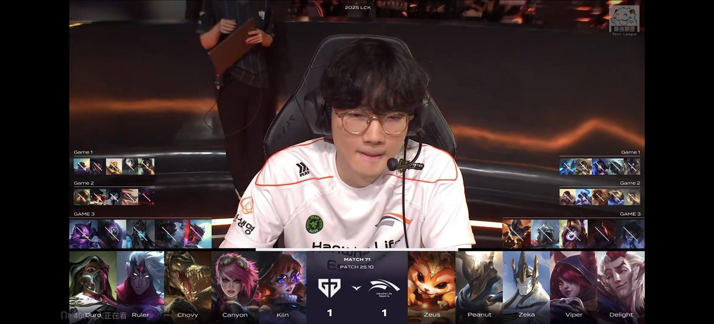 HLE鏖战GEN，369团战一打五宿命之战四强赛，点燃全场激情的简单介绍