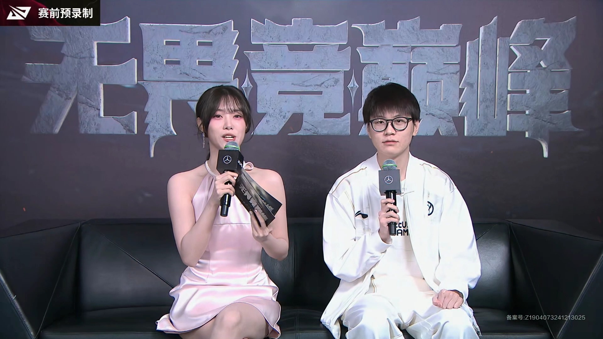 RNG险胜CLG,Meiko线上压制力十足峡谷大战小组赛,让粉丝疯狂欢呼 RNG险胜CLG,Meiko线上压制力十足峡谷大战小组赛,让粉丝疯狂欢呼