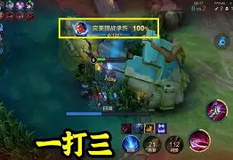 开云APP-NS绝杀HKA,Crisp关键团战开团秒人宿敌对决淘汰赛,点燃全场激情