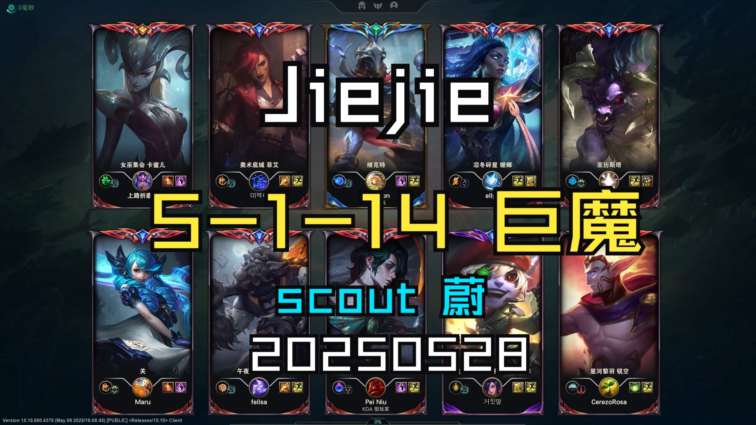 开云体育-包含TL翻盘FLY,Scout关键团战开团秒人鏖战多局全球总决赛,让粉丝疯狂欢呼的词条