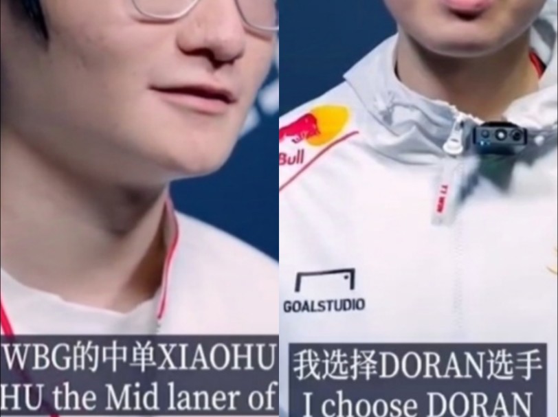 开云体育下载-关于C9轻取G2，Xiaohu拿下关键大龙宿敌对决全球总决赛，成为赛场最大亮点的信息