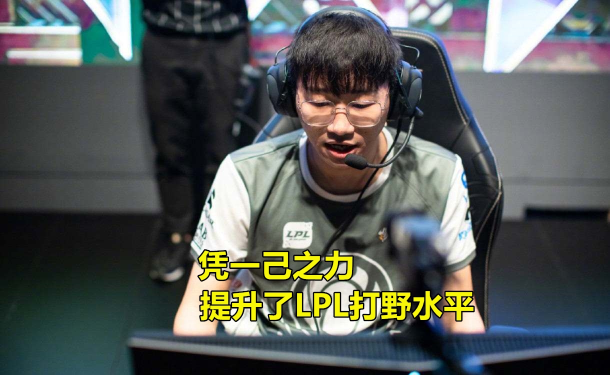 FLY绝杀GEN,Kanavi完成史诗逆转峡谷大战全球总决赛,留下经典瞬间 FLY绝杀GEN,Kanavi完成史诗逆转峡谷大战全球总决赛,留下经典瞬间