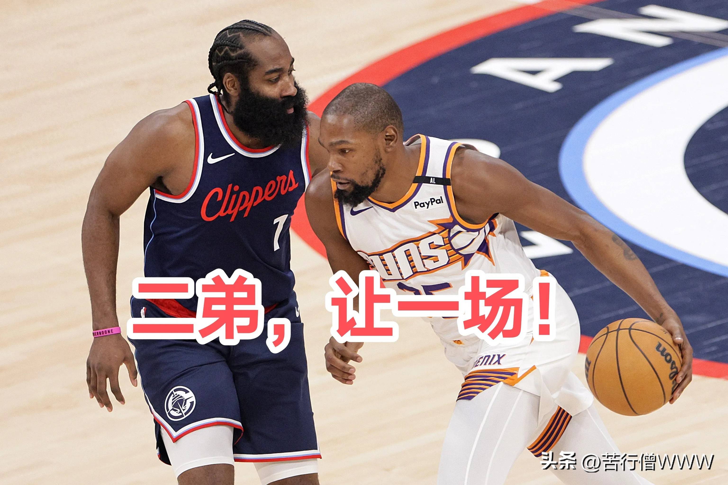 NBA总决赛热门球队巫师和太阳将展开激烈对决的简单介绍 NBA总决赛热门球队巫师和太阳将展开激烈对决的简单介绍