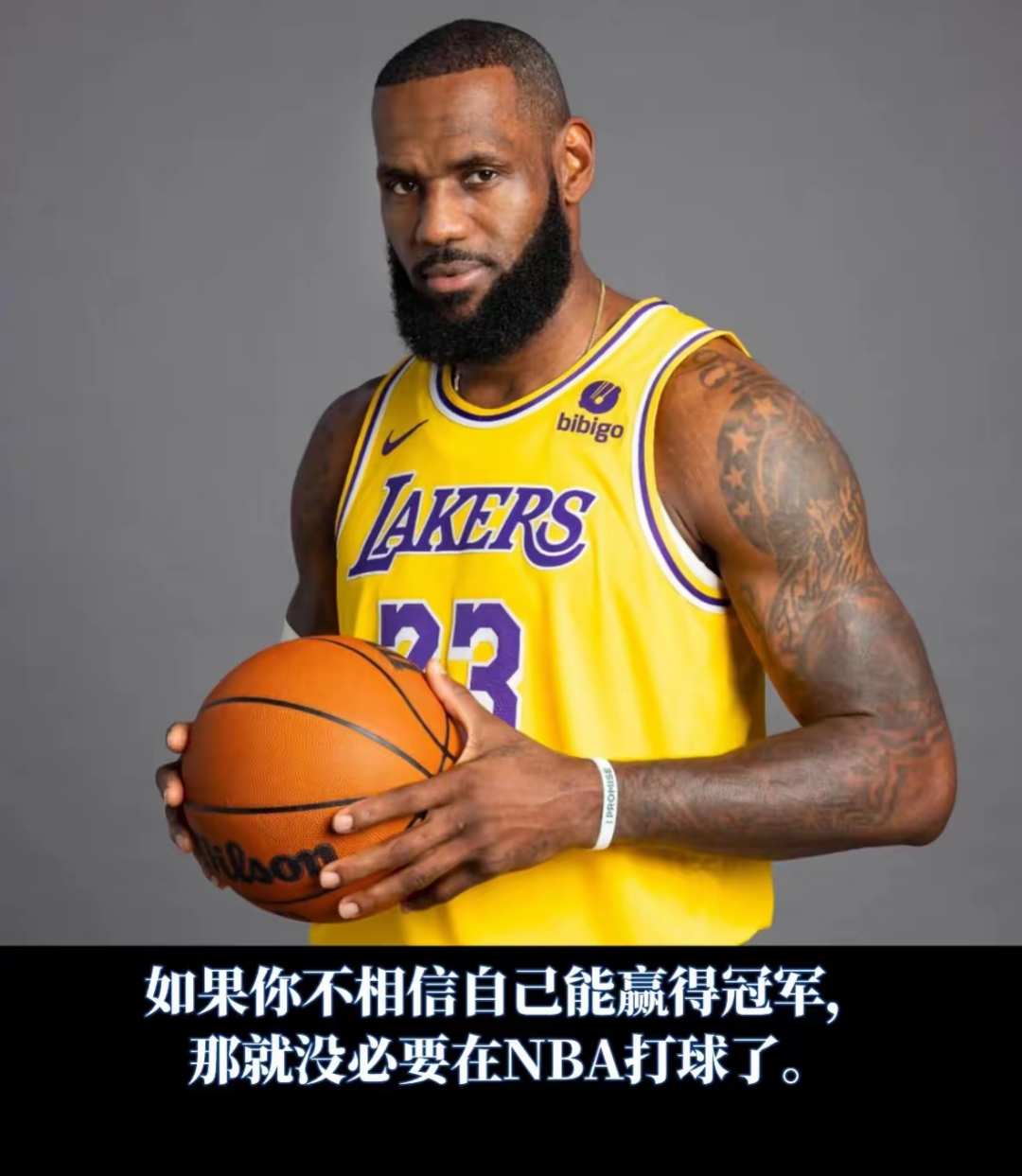 骑士大胜凯尔特人,詹姆斯再现MVP实力 骑士大胜凯尔特人,詹姆斯再现MVP实力