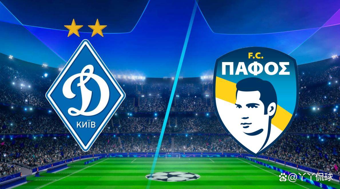 开云平台-基辅迪纳摩在重要比赛中取得关键胜利的简单介绍