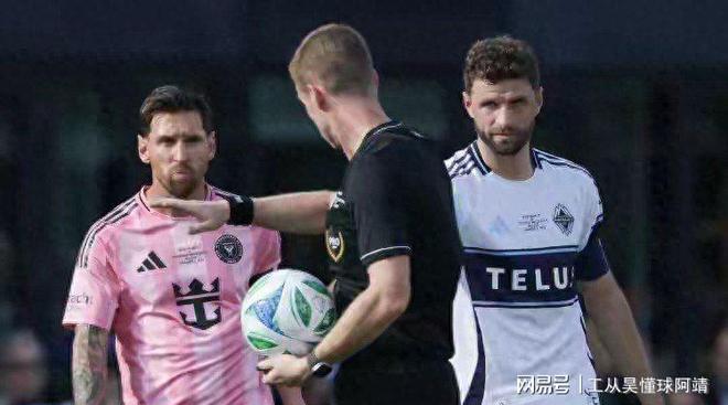 开云体育中国-AC米兰鏖战国际米兰，穆勒状态火热